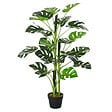 OUTSUNNY - Arbre artificiel plante artificielle Monstera H. 100 cm tronc branches lichen feuilles de tortue grand réalisme pot inclus - vignette