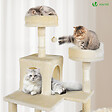 VOUNOT - Arbre a chat Geant 6 niveaux avec griffoir grattoir 215 cm beige - vignette