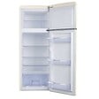 AMICA - réfrigérateur combiné 55cm 246l statique - AR 7252 C - vignette