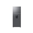 SAMSUNG - réfrigérateur combiné 70cm 462l nofrost - RT47CG6726S9 - vignette