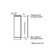 SIEMENS - réfrigérateur 1 porte intégrable à glissière 310l - KI81RNSE0 - vignette