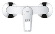 GROHE - Mitigeur douche StartLoop - vignette