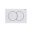 GEBERIT - Geberit Plaque de commande Delta01, Blanc (115.107.11.1) - vignette