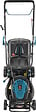 GO/ON - Tondeuse thermique TP 146-42 - 42cm - 146cc - vignette