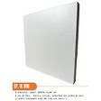 CUISINEANDCIE - Cuisineandcie - Meuble bas de cuisine Eco Blanc 1 porte 1 tiroir L 40 cm - vignette