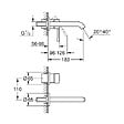 GROHE - Mitigeur lavabo mural ESSENCE GROHE 19408001 - taille M - monocommande - chrome - vignette