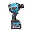 MAKITA - Souffleur à poussière 40Vmax Li-Ion XGT MAKITA AS001GA101 1x2,0Ah + chargeur avec sac à outil - vignette
