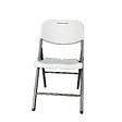 WERKAPRO - Chaise pliante Werka pro Blanc - vignette