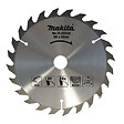 MAKITA - Lames carbure bois standard, pour scies circulaires MAKITA - vignette