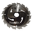 MAKITA - Lames carbure "Mforce", pour bois, pour scies circulaires MAKITA - vignette