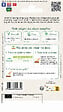 VILMORIN - Tournesol Zebulon Pollen Free Vilmorin - vignette