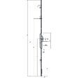 FERCO - Crémone bidirectionnelle FERCO F75 ajustable G204650601 - vignette