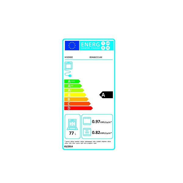 HISENSE - four intégrable multifonction 77l 60cm hydrolyse inox - BSA66211AX - large