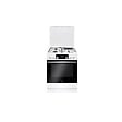 AMICA - cuisinière mixte 77l 4 feux blanc - ACM7037RB - vignette