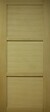 GD MENUISERIES - Porte Coulissante bois Ayous 3 Panneaux H204 x L83 cm - vignette