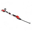 DUNSCH - Pack taille-haie télescopique 20V, lame 45 cm orientable, batterie incluse - DUNSCH DU35020-41DL - vignette