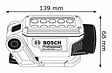 BOSCH - Lampe  GLI 12V-330 - sans batterie - 06014A0000 - vignette