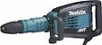 MAKITA - Burineur MAKITA HM1214C SDS-Max 1510 W - vignette
