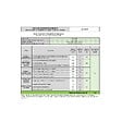 WHIRLPOOL - lave-vaisselle 45cm 10 couverts 43db - WSFO3T223P - vignette