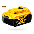 DEWALT - Taille-haie 18V DEWALT DCMHT563P1-QW avec une batterie 5,0 Ah - vignette
