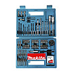 MAKITA - Jeu d'embouts et forets B-53811 MAKITA - 100 pièces - vignette