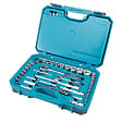 MAKITA - Coffret d'outils MAKITA E-10883 (221 pièces) - vignette
