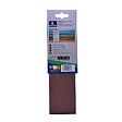 MC KENZIE - Bande abrasive - 2 pièces - 75x533mm grain 80 - vignette