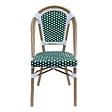 OVIALA - Chaise de terrasse bistrot parisien en aluminium et rotin vert foncé - Belleville - vignette