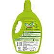 FERTILIGEN - Engrais complet universel 2.5l - vignette