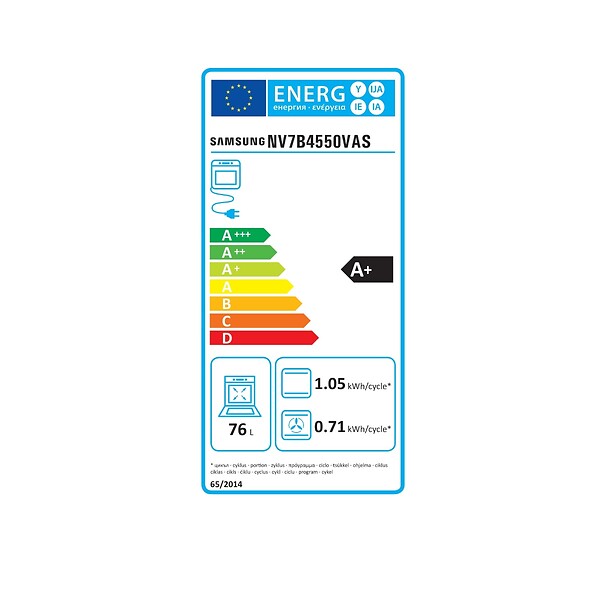 SAMSUNG - four intégrable multifonction 76l 60cm pyrolyse inox - NV7B4550VAS - large