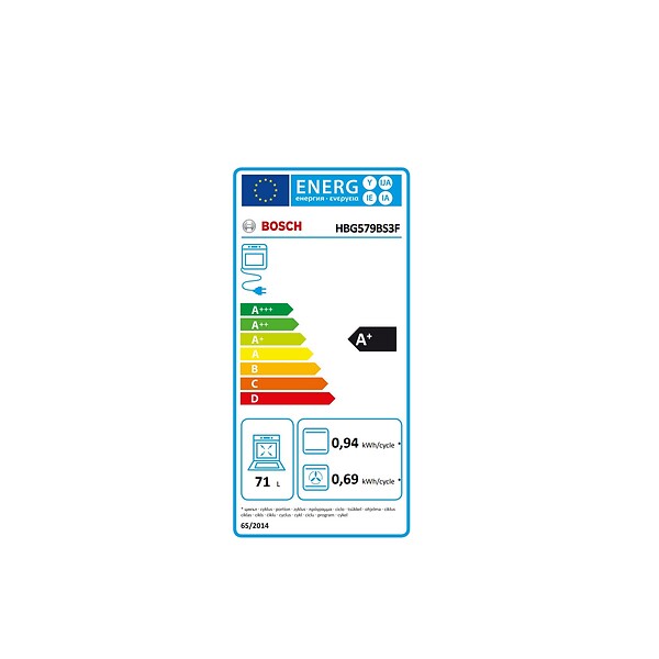 BOSCH - four intégrable multifonction 71l 60cm pyrolyse inox - HBG579BS3F - large
