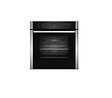 NEFF - four intégrable multifonction 71l 60cm inox - B3ACE4AN3F - vignette