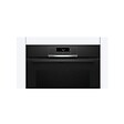 BOSCH - four intégrable multifonction 71l 60cm noir - HQG572BB3F - vignette