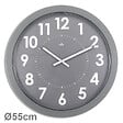 ORIUM - Horloge géante quartz silencieux Imperia Ø35cm - Orium - vignette