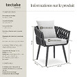 TECTAKE - Lot de 2 chaises au motif cordé avec structure en aluminium résistant aux intempéries et aux UV gris - vignette