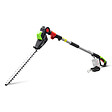 CONSTRUCTOR - Taille haies sur perche 20V max sans batterie - Lame 51cm - vignette