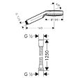 HANSGROHE - Pommeau de douche Crometta EcoSmart 2 jets blanc/chromé + flexible de douche 1,25 m Metaflex chromé - vignette