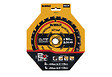 DEWALT - Pack de 3 lames ELITE DEWALT DT10397-QZ 2x165mm 24 dents et 1x165mm 40 dents - vignette