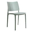 OVIALA - Lot de 4 chaises de terrasse vert sauge en plastique - Riga - vignette