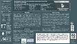 V33 PEINTURE - Peinture sol Climats Extrêmes® anthracite 2,5 litres - vignette