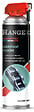 HANGER - Lubrifiant pour chaines 500ml avec cobra rouge - HANGER - 700302 - vignette