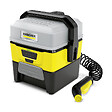 KARCHER - Nettoyeur mobile Karcher OC 3 débit 2l/min avec kit vélo - vignette