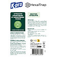 KPRO - Recharge attractif pour piège anti-moustiques - vignette