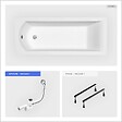 BESCO - Baignoire rectangulaire - 150 x 70 cm - sans Habillage - avec Pieds - Vidage Chrome - SHEA SLIM - vignette