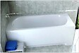 BESCO - Baignoire rectangulaire - 170 x 70 cm - sans Habillage - avec Pieds - Repose-tête - Vidage Chrome - BONA - vignette