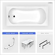 BESCO - Baignoire rectangulaire - 150 x 70 cm - avec Habillage - Pieds - Vidage Chrome - ARIA - vignette