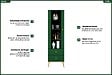 OTITEC - Armoire Vitrine - H.190 x L.55 x P.40 cm - SAPIN - vignette