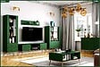 OTITEC - Armoire Vitrine - H.190 x L.55 x P.40 cm - SAPIN - vignette