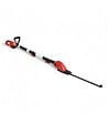 DUNSCH - Pack taille-haie télescopique 20V, lame 45 cm orientable, batterie incluse - DUNSCH DU35020-41DL - vignette