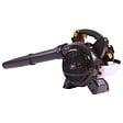 TEXAS - Aspirateur broyeur souffleur de feuilles thermique 27,2cm3 250 km/h anti-vibration TEXAS GBV270 - vignette